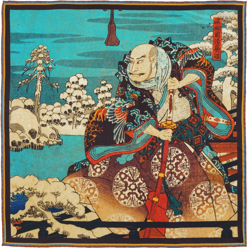 Japanese Art Collection – Rampley and Co