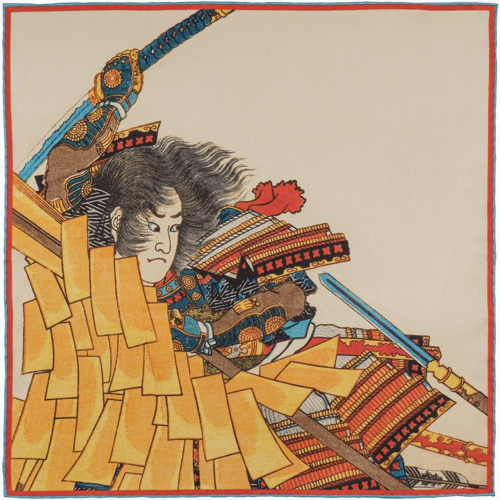 Japanese Art Collection – Rampley and Co