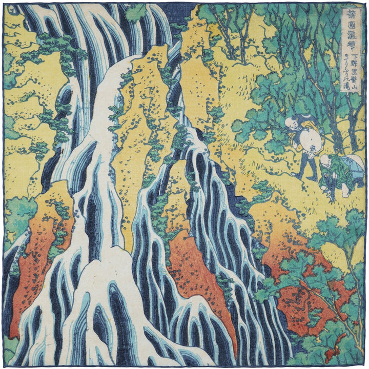 Waterfall at Kurokami Mountain Pocket Square – Rampley and Co