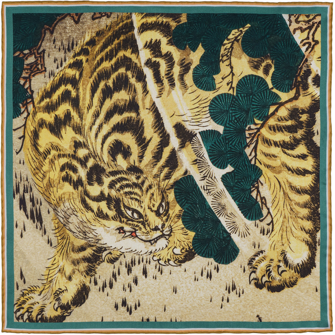 YokyoConfrontingtheTigerImage1