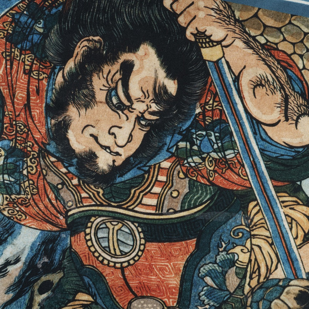 Chūsenko Teitokuson Pocket Square – Rampley and Co