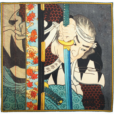 Portraitof Kansake Yagoro Noriyasu Pocket Square